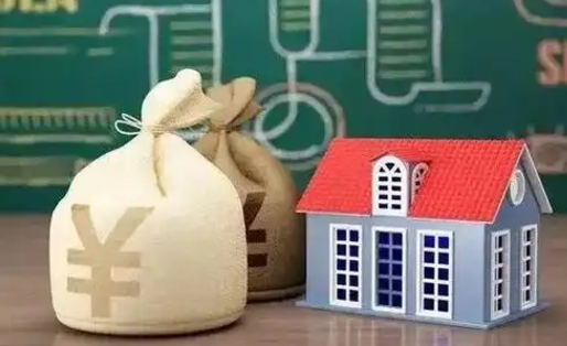 中国澳门公积金黄牛提取一般几个点（公积金黄牛提取手续费）
